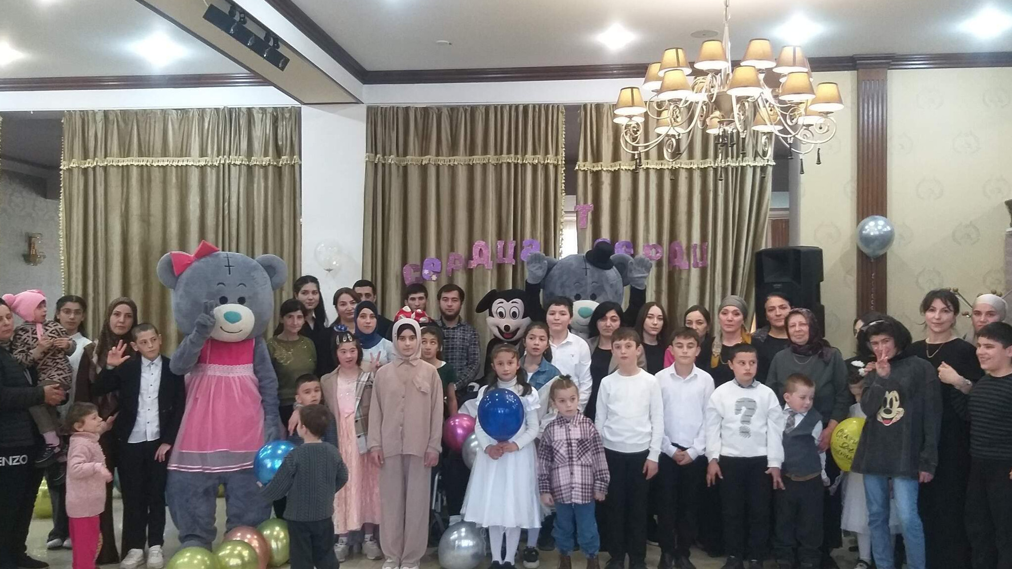 Благотворительная акция ко дню инвалидов.